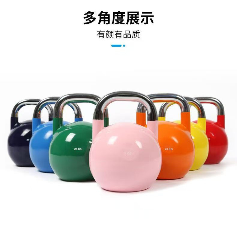 Professional Solid Steel Compe - Crossfit Training 评论和价格