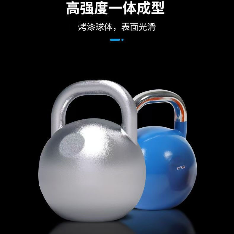 Professional Solid Steel Compe - Crossfit Training 评论和价格