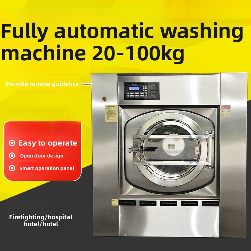 Large Industrial Washing Machi - Crossfit Machine 评论和价格