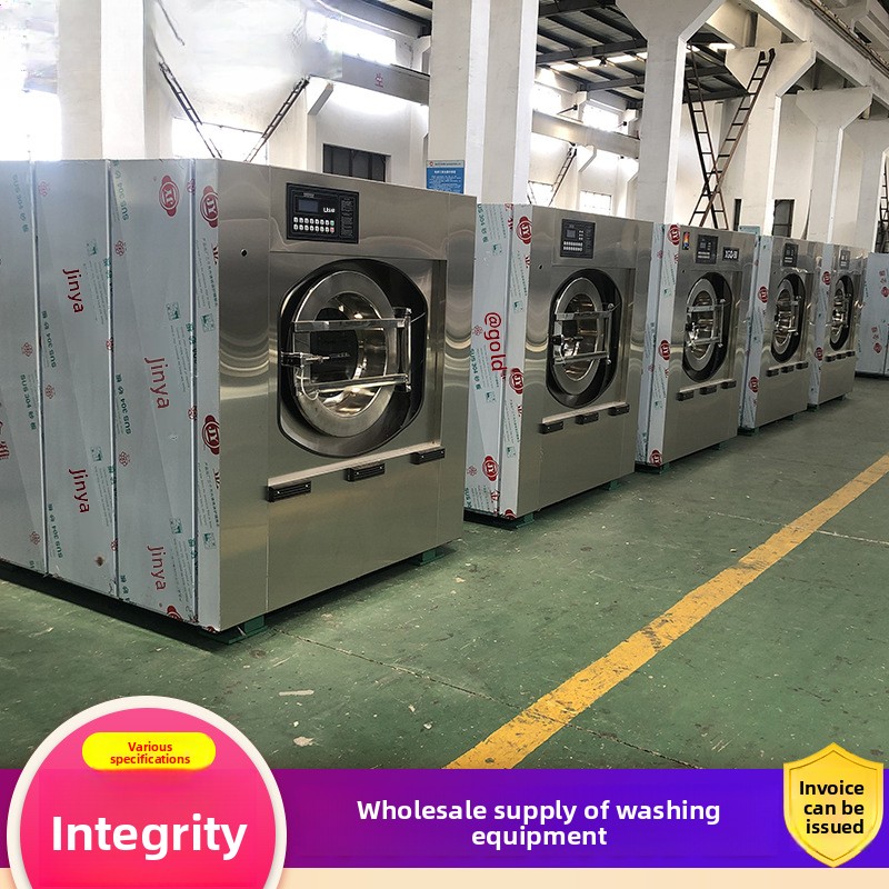 Large Industrial Washing Machi - Crossfit Machine 评论和价格