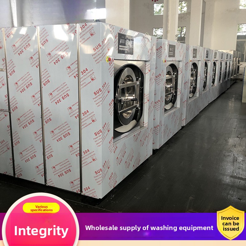 Large Industrial Washing Machi - Crossfit Machine 评论和价格