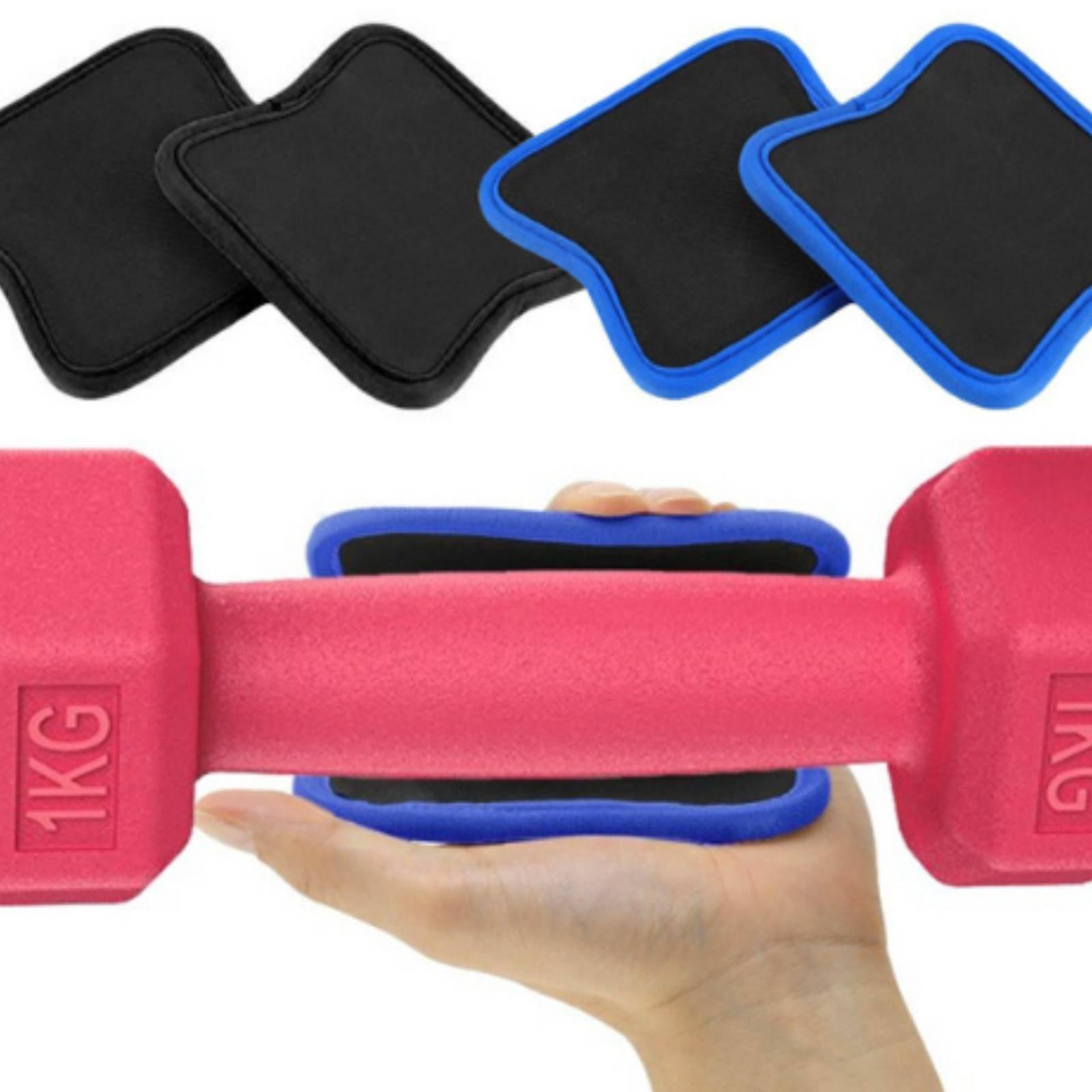 Weightlifting Grip Pads Comfor - Crossfit Training 评论和价格
