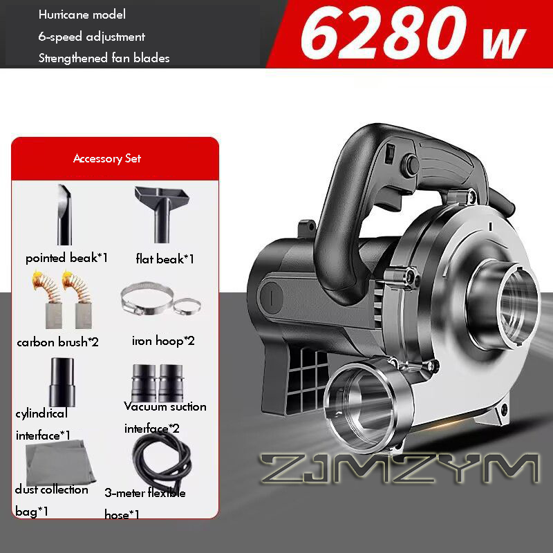 6280W 3M-6M-8M Industrial Dust - Crossfit Machine 评论和价格