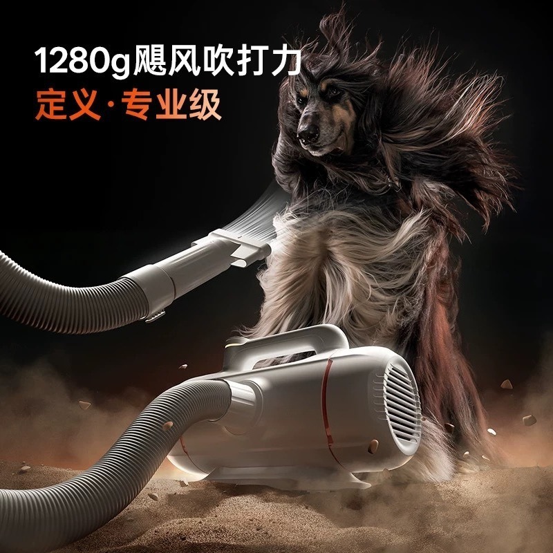 Pet bath blow-drying machine,  - Crossfit Machine 评论和价格